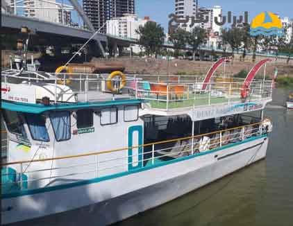 بلیط کشتی تفریحی بابلسر